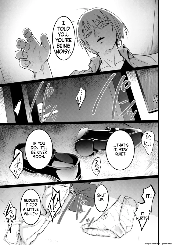 ..SIGH~ - Story 3 page 8
