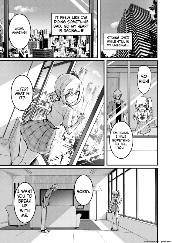 ANYWAY, - Story 2 page 7