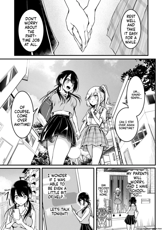 KANAE... - Story 5 page 7