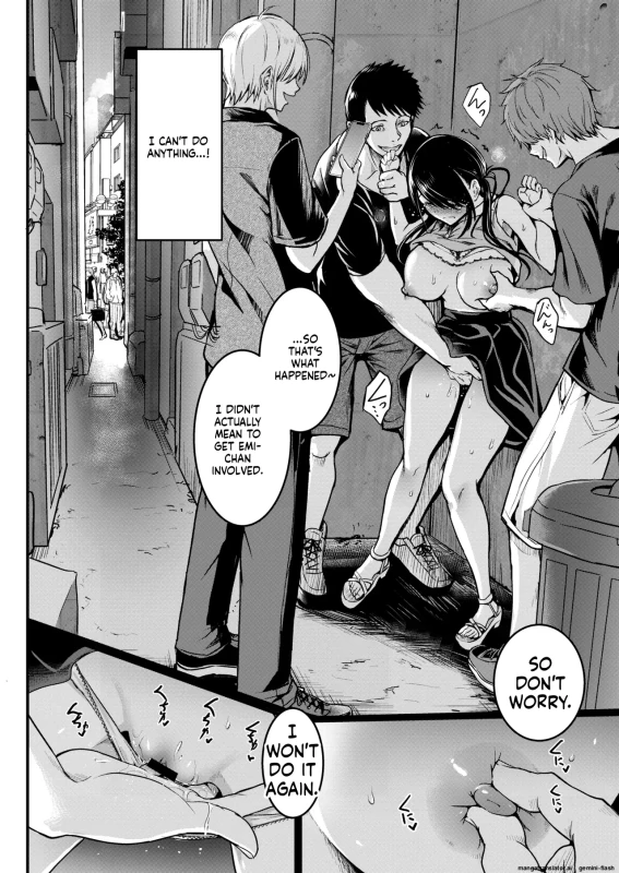 KANAE... - Story 5 page 12