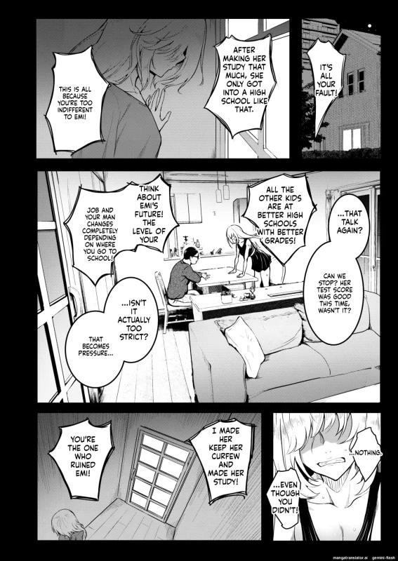 Tomodachi -2nd period- page 5