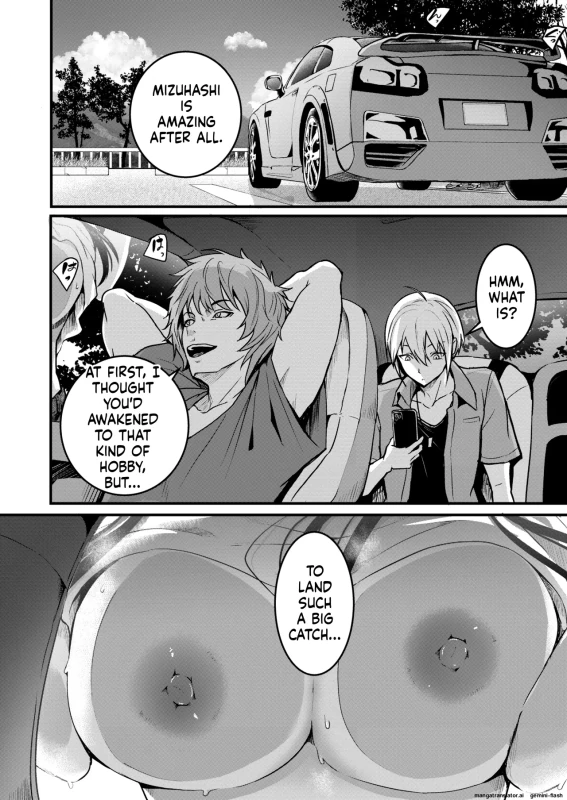 ANYWAY, - Story 2 page 2