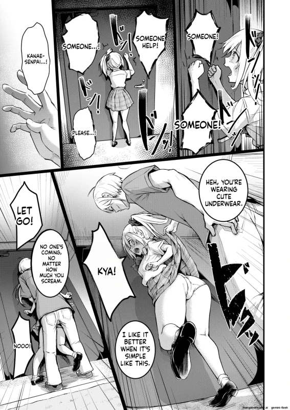 ..SIGH~ - Story 3 page 6