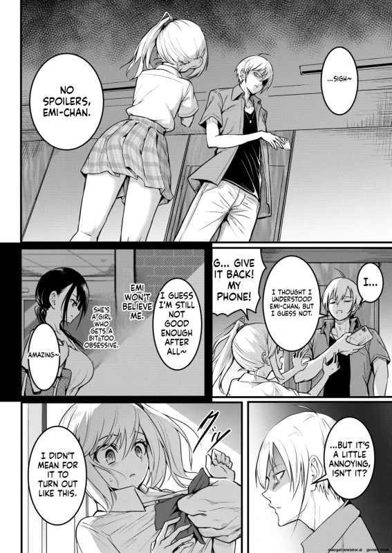 ..SIGH~ - Story 3 page 1
