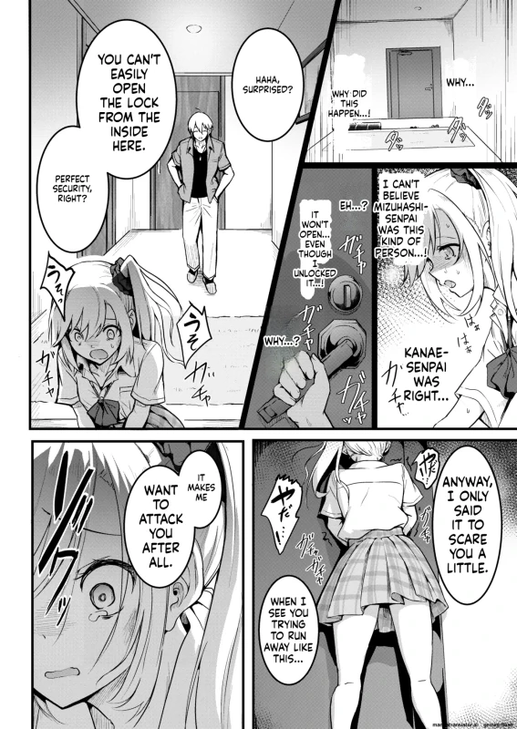 ..SIGH~ - Story 3 page 5