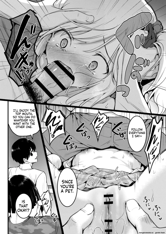 ..SIGH~ - Story 3 page 15