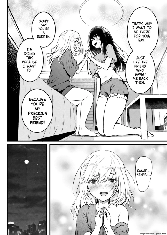 KANAE... - Story 5 page 6
