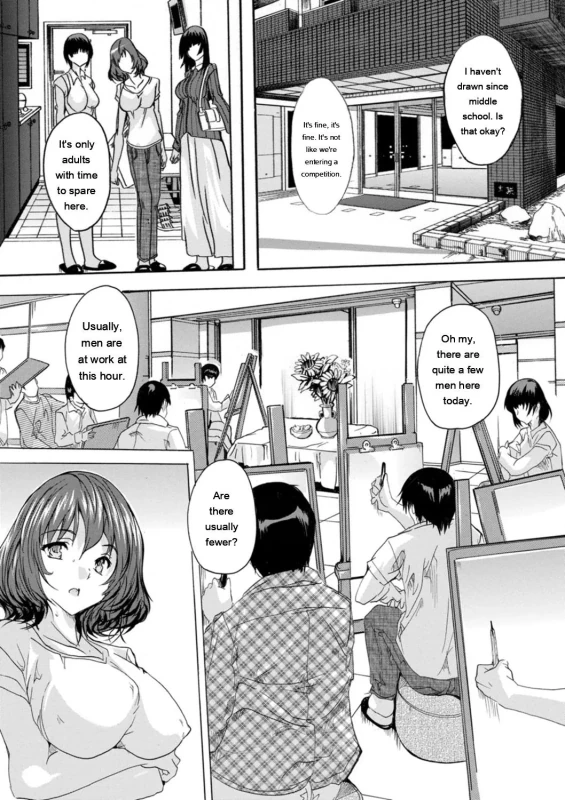 Nude model housewife, - Story 14 page 4