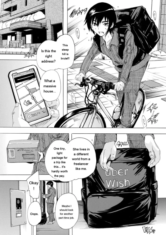 This - Story 16 page 1