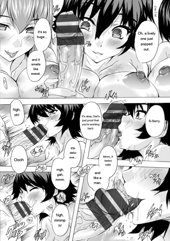 This - Story 16 page 8