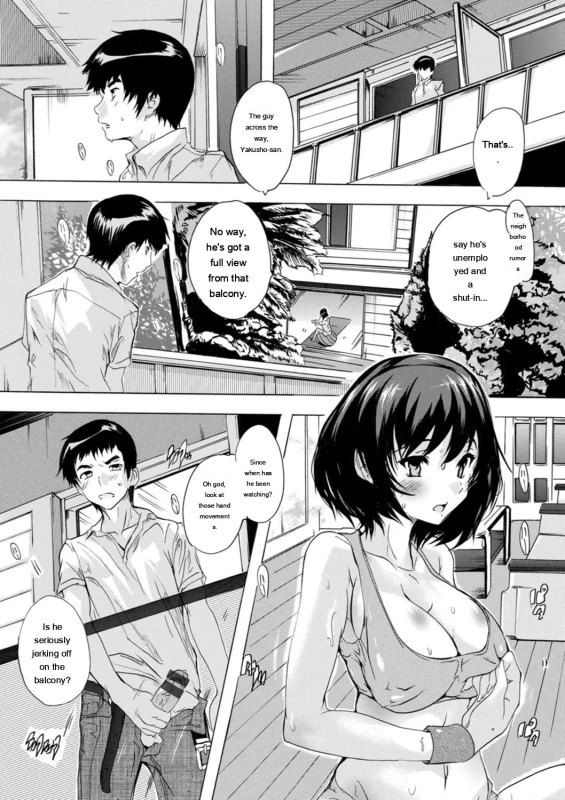 Married Woman Outlet - Story 3 page 4