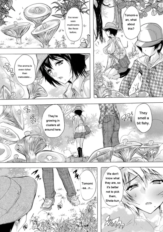 Mushroom Hunting Wives: - Story 12 page 4