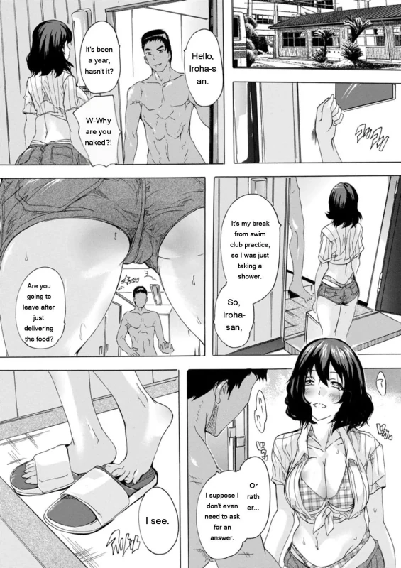 Married woman married woman - Story 10 page 4