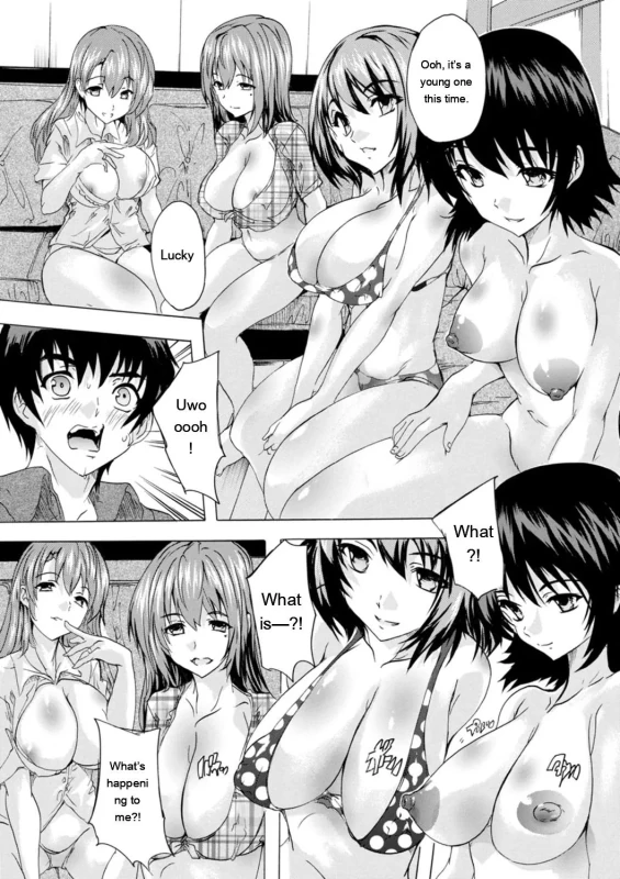 This - Story 16 page 5