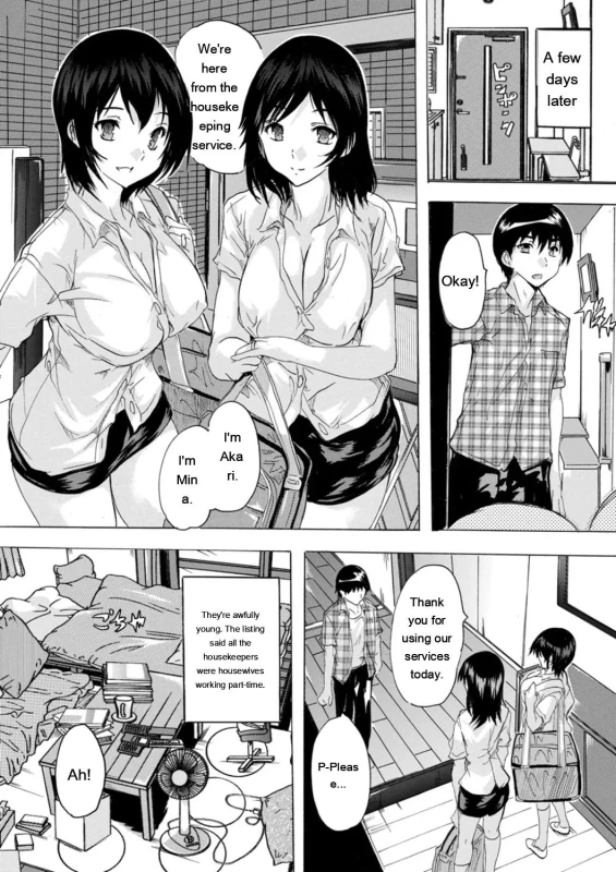 -ah, - Story 5 page 5