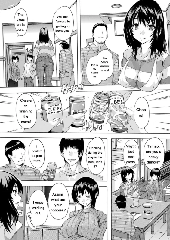 Nude model housewife, - Story 14 page 23
