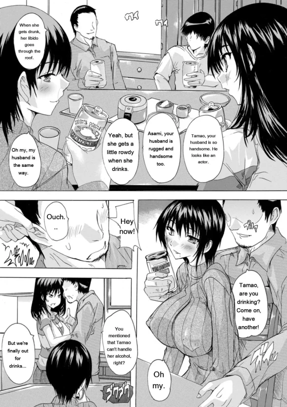 Nude model housewife, - Story 14 page 24