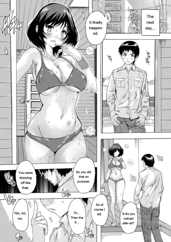 Married Woman Outlet - Story 3 page 8