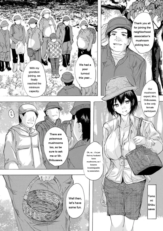 Mushroom Hunting Wives: - Story 12 page 2