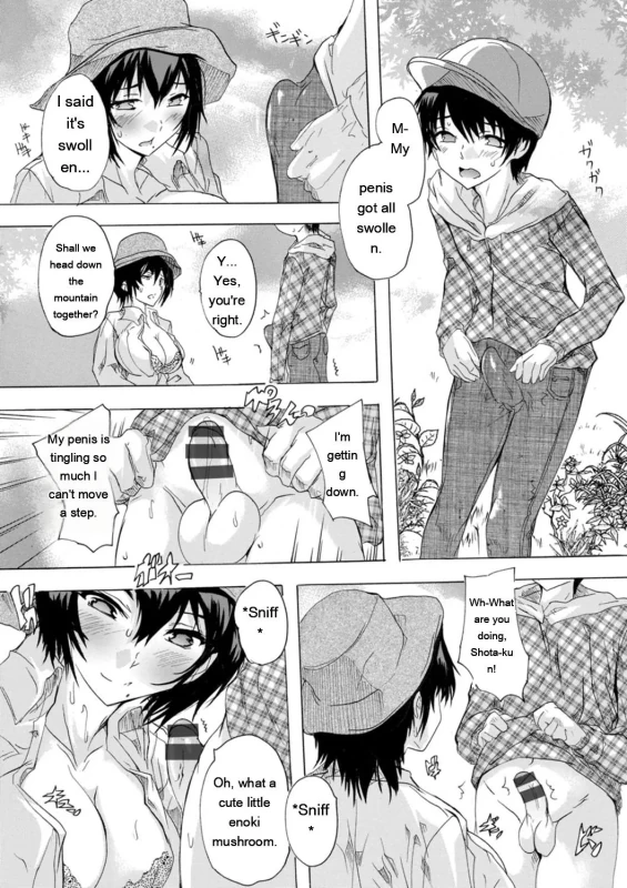 Mushroom Hunting Wives: - Story 12 page 5