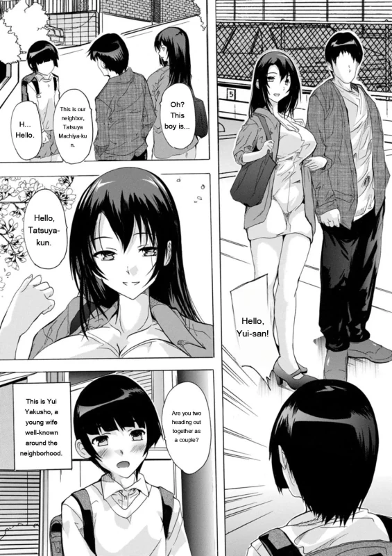 Ohhh, it - Story 6 page 13