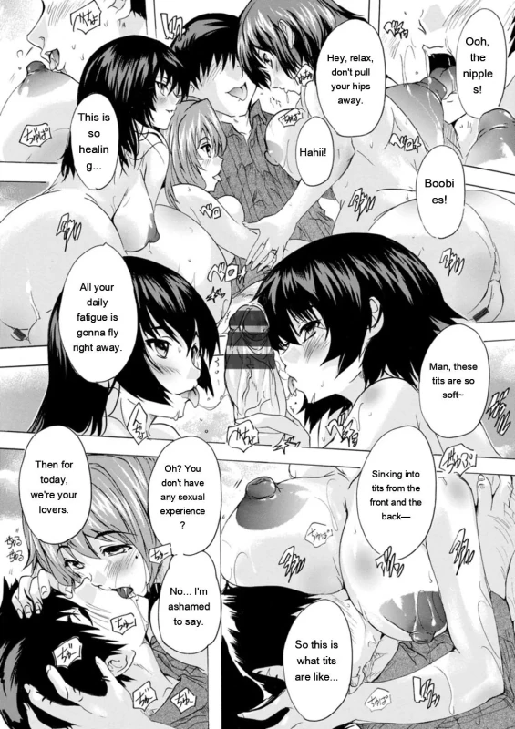 This - Story 16 page 9