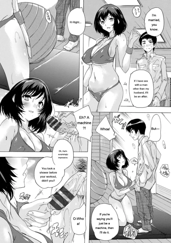 Married Woman Outlet - Story 3 page 9