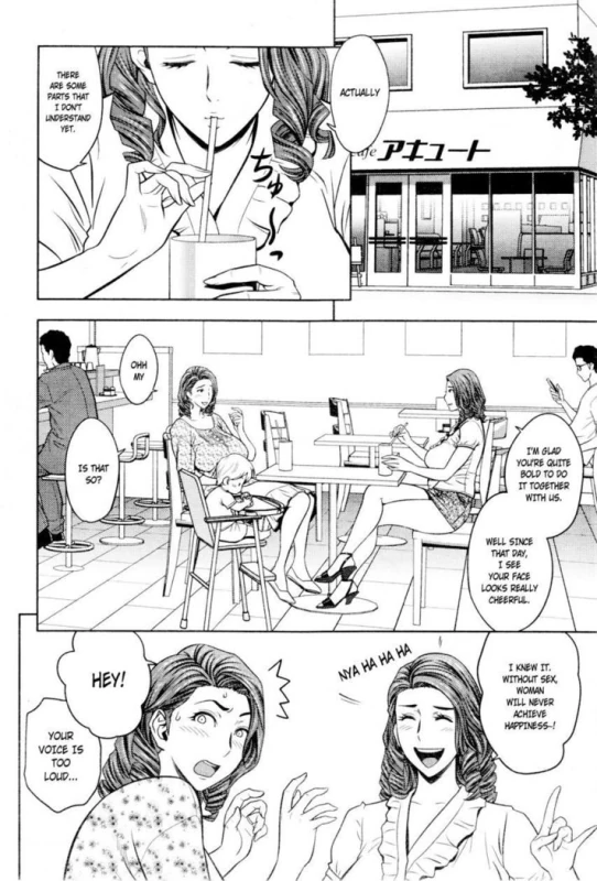 AHH - Story 9