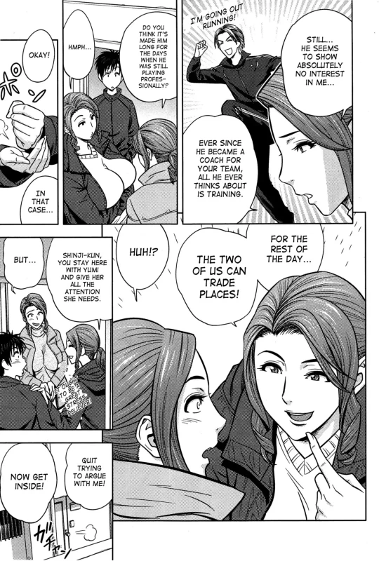 Chapter 14 - Story 23