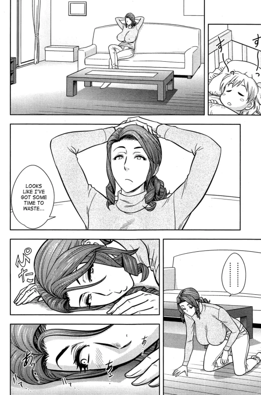 Chapter 14 - Story 23 page 6