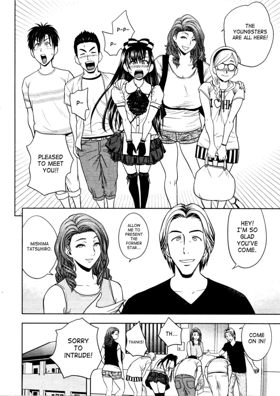 IT IN MY - Story 18 page 20