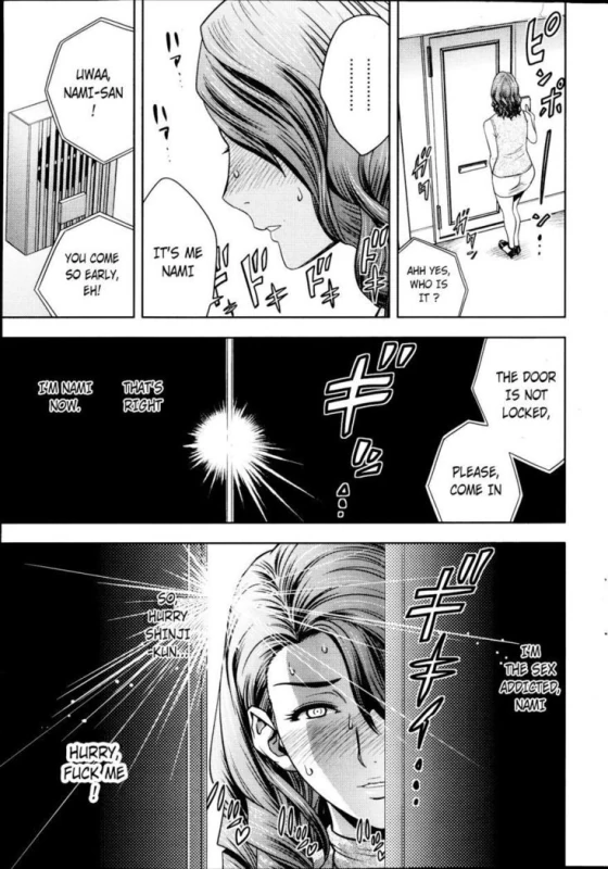 IT FEELS - Story 8
