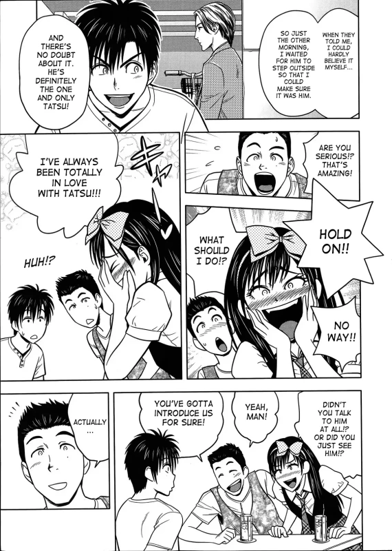 -KUN...? - Story 15 page 4