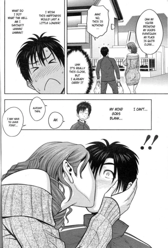 Twin Milf page 12