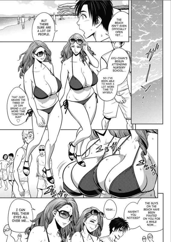 JUST HAVE YOUR - Story 25 page 10