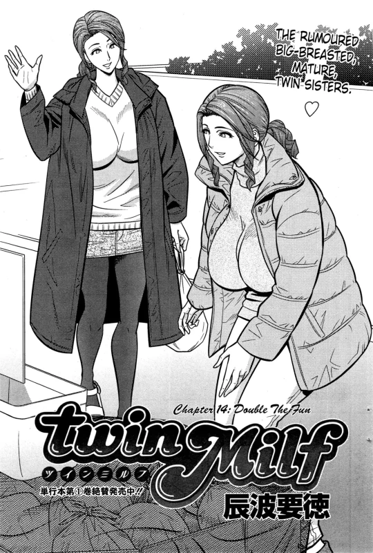 Chapter 14 - Story 23 page 1