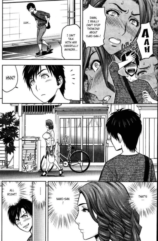 LUH... - Story 5 page 1