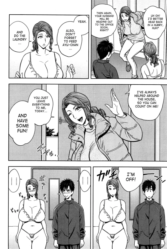 IT IN MY - Story 18 page 16