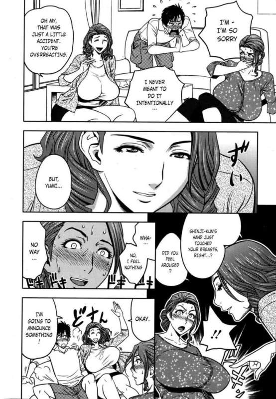 AAH - Story 3 page 15