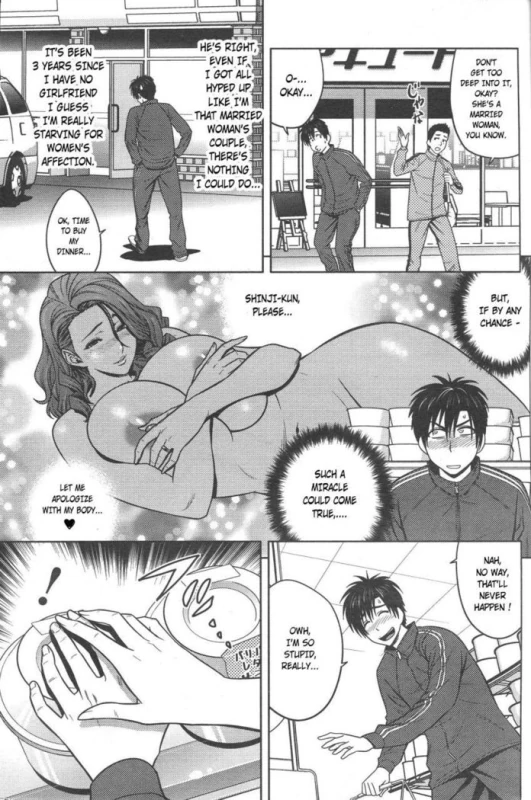 Twin Milf page 9