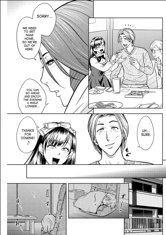 ARE YOU - Story 24 page 11