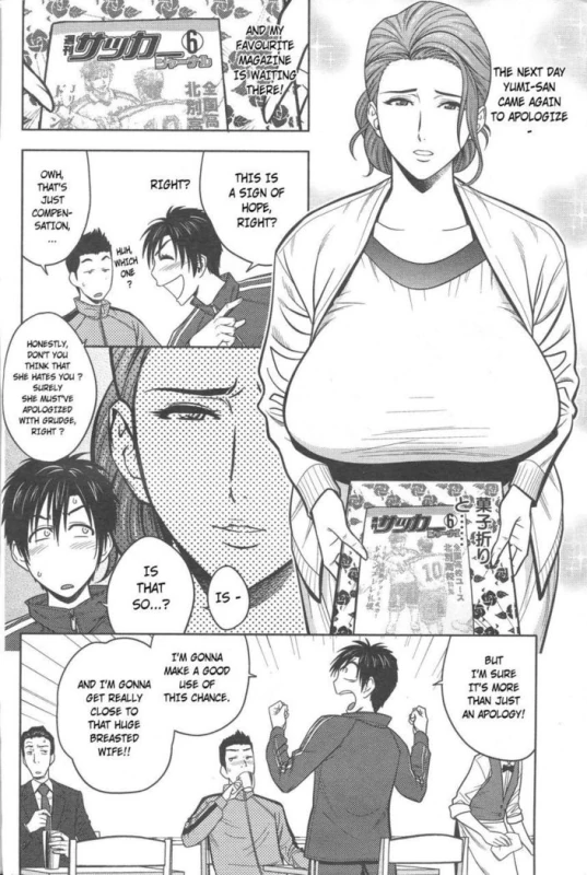 Twin Milf page 8