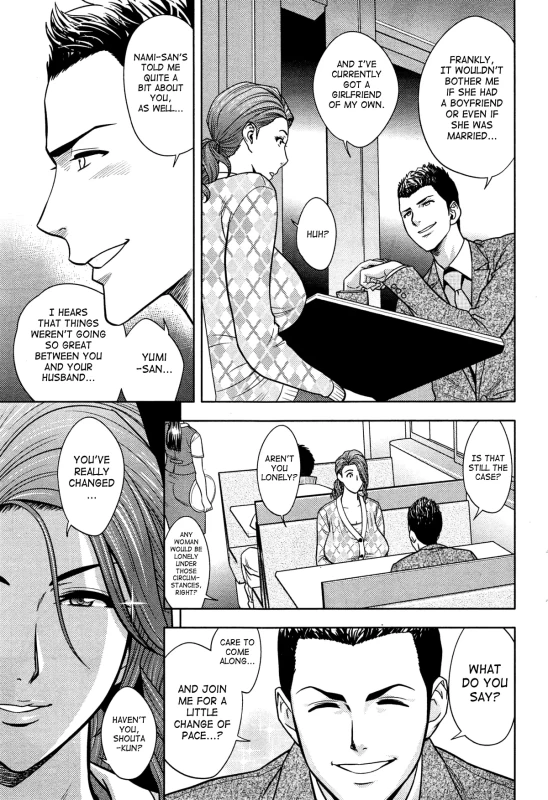 SHOUTA - Story 22