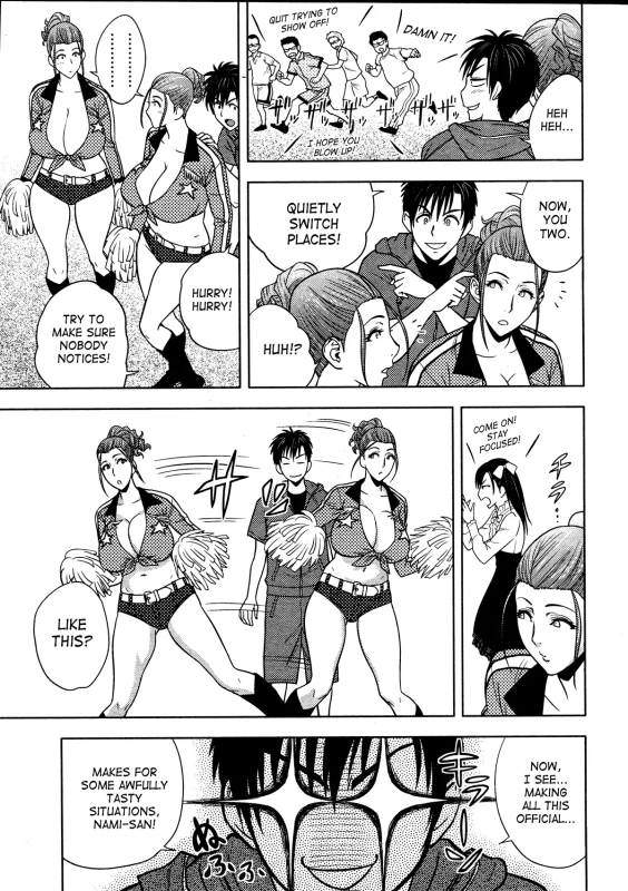 MY - Story 20 page 10