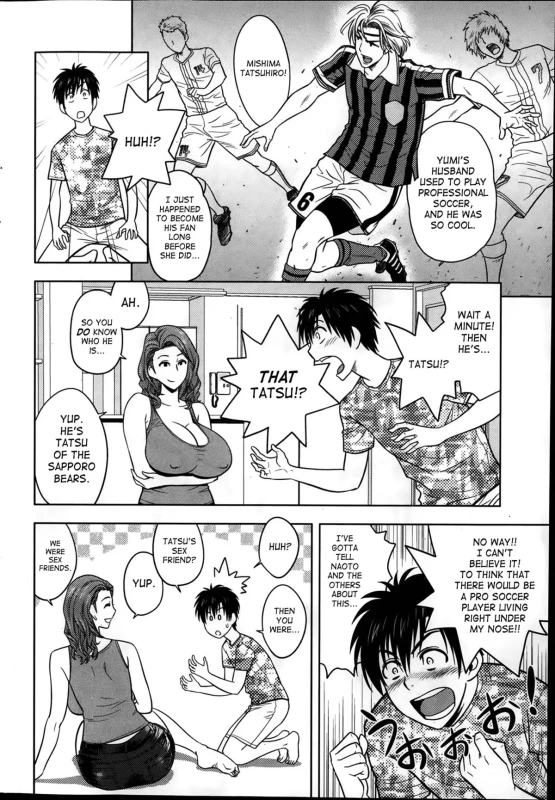 Chapter 8 - Story 13 page 5