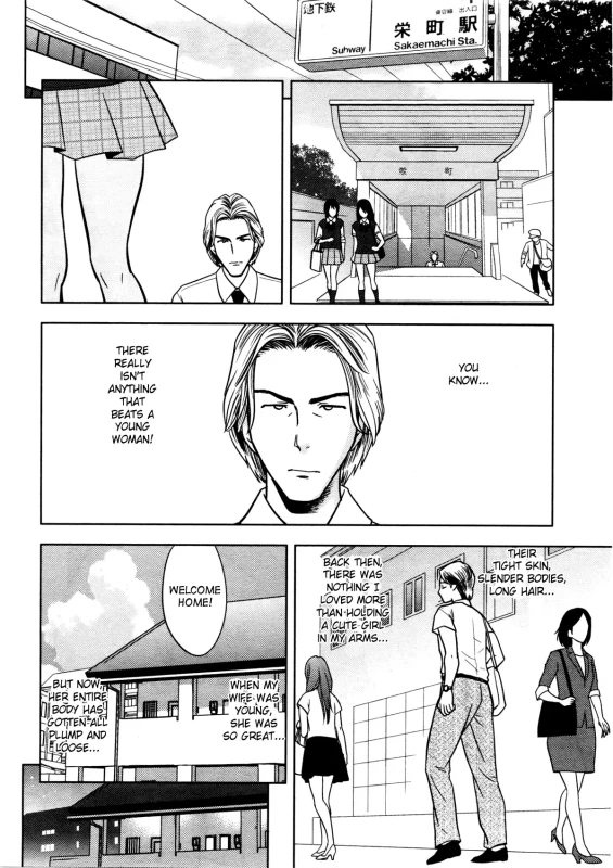 BOOBS, - Story 16 page 2