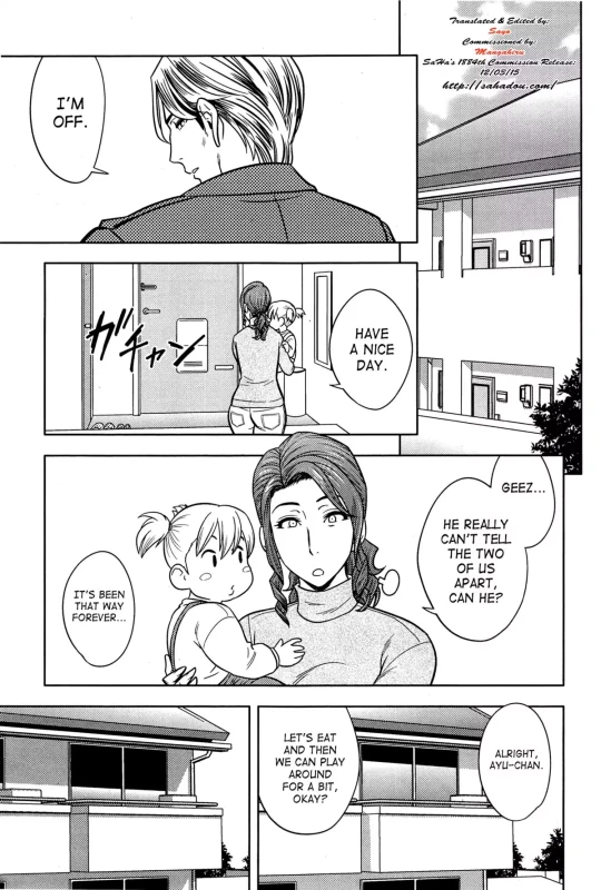 Chapter 14 - Story 23 page 5