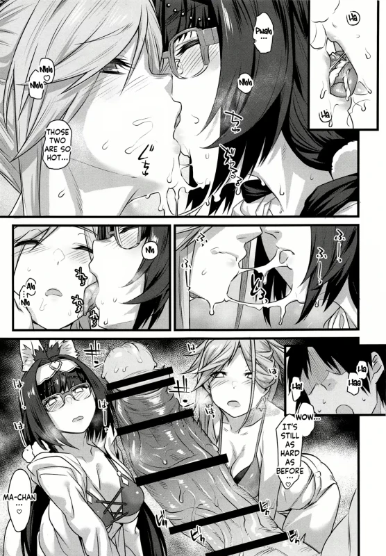 Woun - Story 5 page 2
