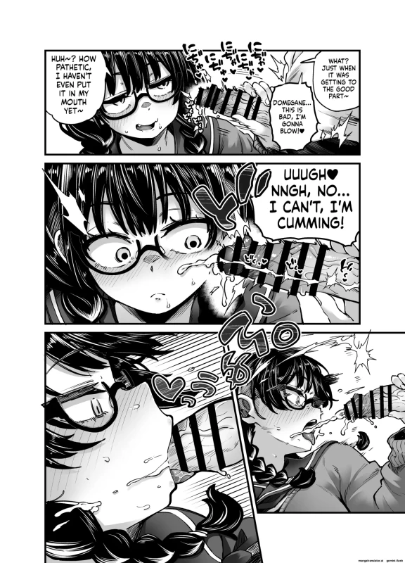 pre_ - Story 3 page 6