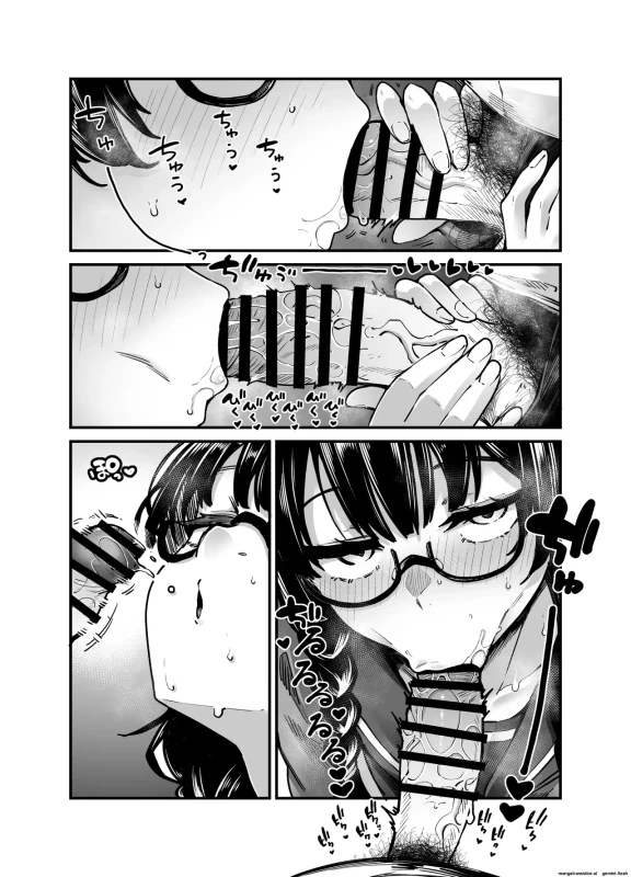 pre_ - Story 3 page 8